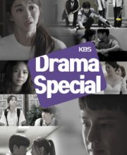 KBS Drama Special Season 14