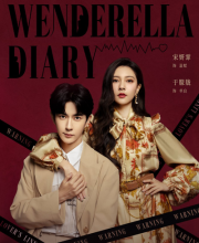 Wenderella's Diary (2023)