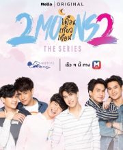 2 Moons 2 The Series (2019)