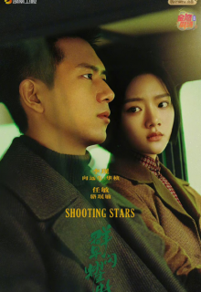 Shooting Stars (2024)