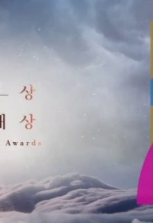 Baeksang Arts Awards (2015)