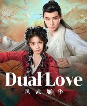 Dual Love (2024)