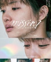 Missing (2024)