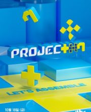 Project 7 (2024)