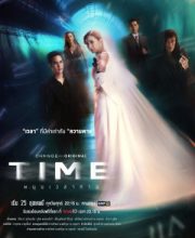 Time (2024) - Thailand Drama